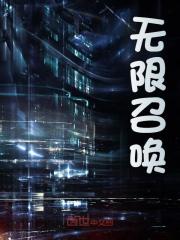 陸然秦舞瑤