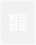 軍婚七年不圓房，她提交離婚申請